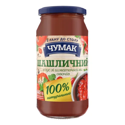 Соус зі шматочками овочів Шашличний Чумак с/б 440г