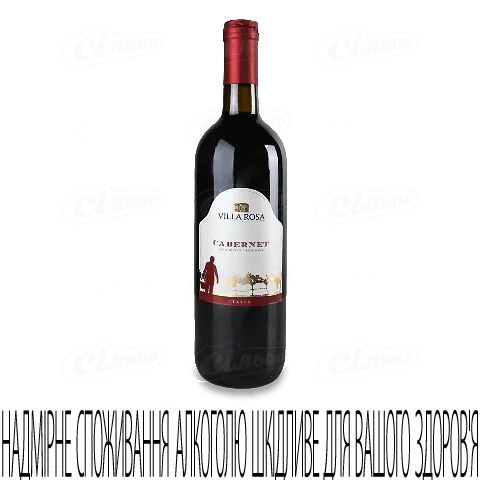 Вино Donelli Cabernet Kosher, 0,75л