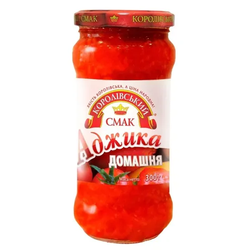 Аджика Королівський Смак Домашня