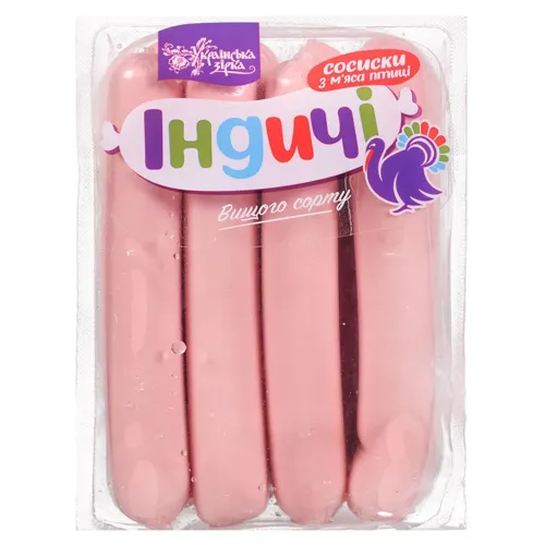 Сосиски Українська Зірка з м'яса птиці індичі вищого сорту