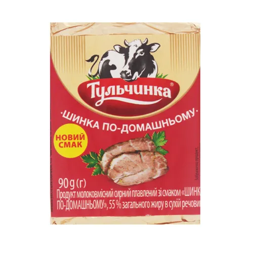 Продукт сирний 55% плавлений Шинка по-домашньому Тульчинка м/у 90г