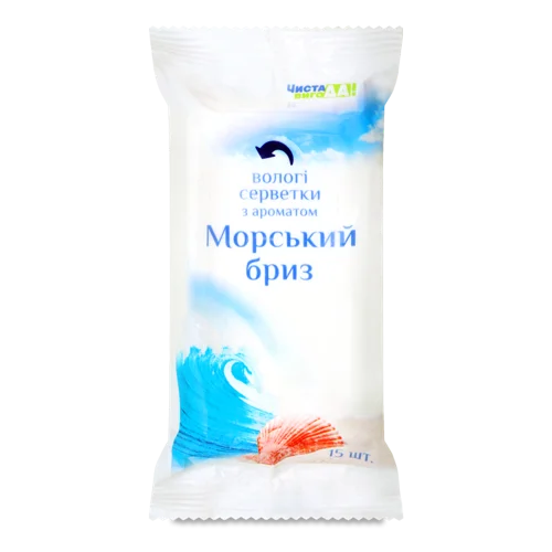 Вологі Серветки Чиста ВигоДА! Морський Бриз, 15шт