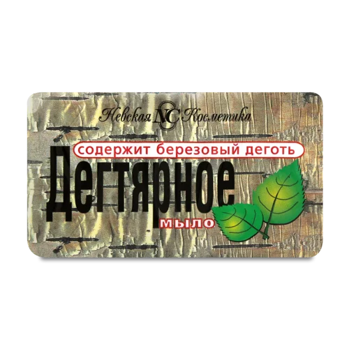 Мило Дігтярне Натуральне, 140г