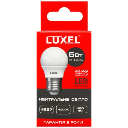Лампа Luxel LED куля декоративна нейтральне світло 6Вт G45 E27 4000К 057-NЕ