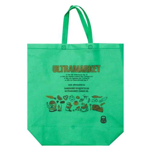 Сумка господарська ULTRAMARKET