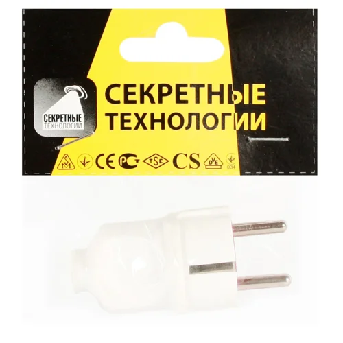 Вилка Секретні Технології