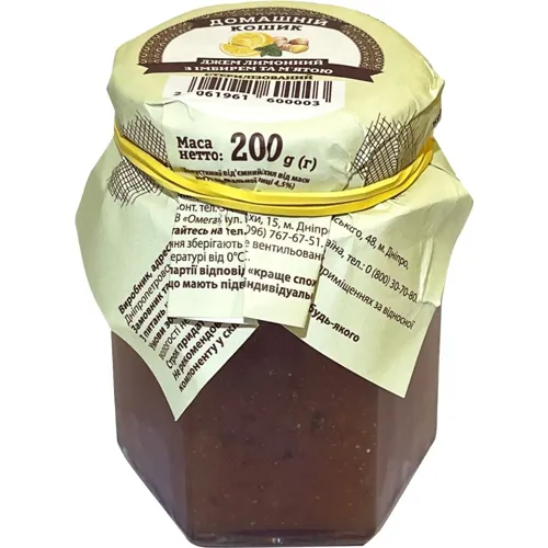 Джем домашній кошик лимонний з імбиром та м'ятою 200г