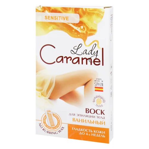 Віск Lady Caramel ванільний смужки для депіляції тіла для чутливої шкіри 16шт