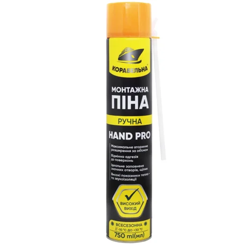 Піна Корабельна Hand Pro монтажна 750мл
