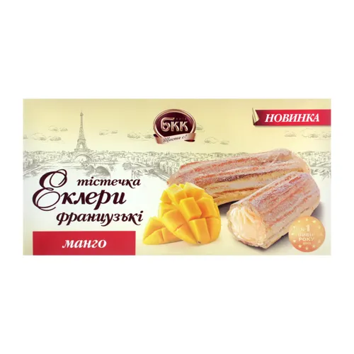 Тістечка БКК Еклер Французький Манго 0,330 кг
