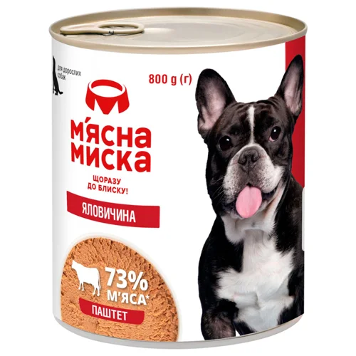 Корм вологий М'ясна Миска з яловичиною для собак 800г