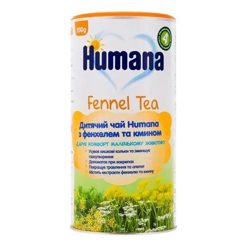Чай для дітей від 4 місяців розчинний з фенхелем та кмином Humana з залізною банкою 200г
