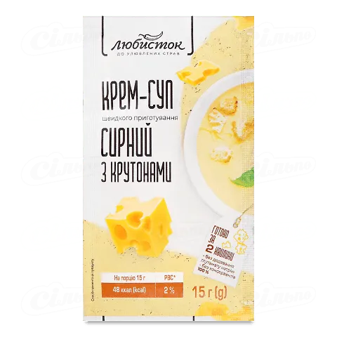 Крем-суп Любисток Сирний з крутонами 15г