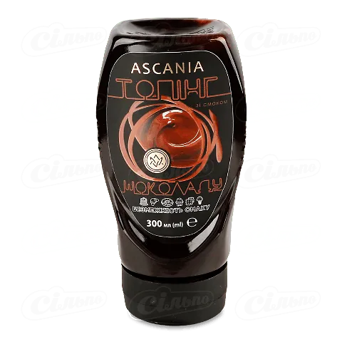Топінг Асканія зі смаком шоколаду 300мл