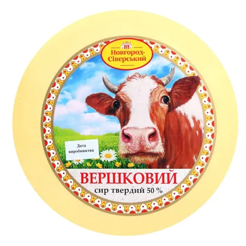 Сир Новгород-Сіверський Вершковий 50%