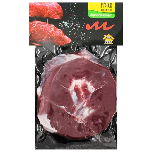 Яловичина The Local Food гуляш