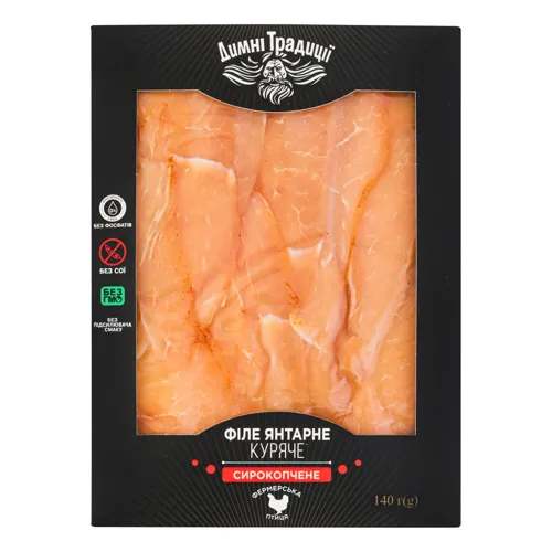 Філе куряче Янтарне Димні Традиції сиров'ялене картонна упаковка 140г