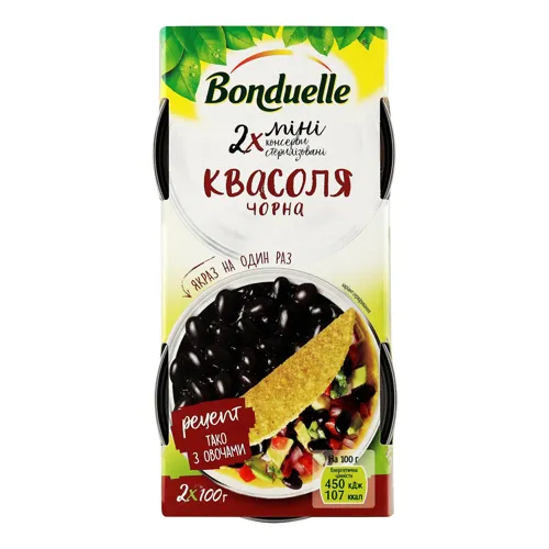 Квасоля чорна консервована Bonduelle к/у 2х100г
