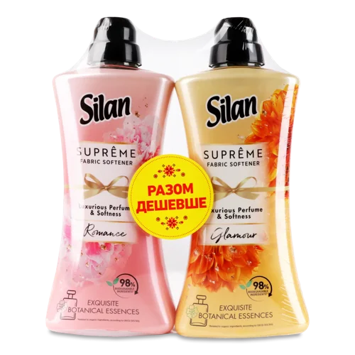 Пом'якшувач Тканин Концентрований Romance + Glamour Supreme Silan 2x1.2л