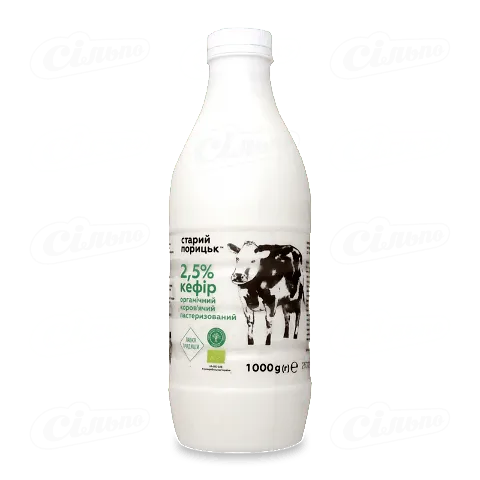 Кефір «Лавка традицій» «Старий Порицьк» органічний 2,5%, 1000г