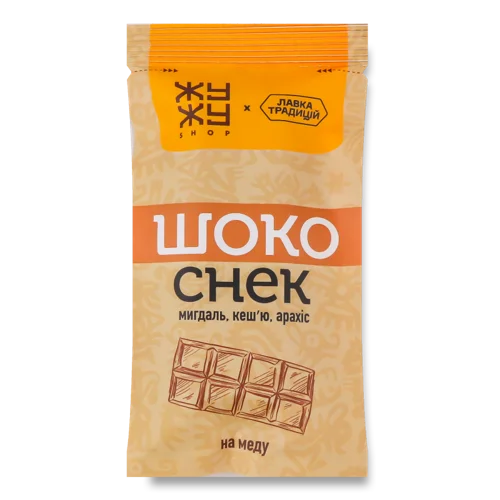 Шоколадна Насолода На Меду З Мигдалем, Кеш'ю, Арахісом, Жу-жу Shop, 30г