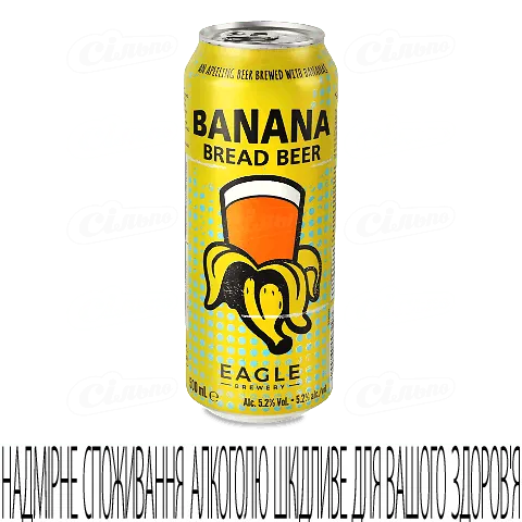Пиво Eagle Brewery Banana Bread янтарне в залізній банці, 0,5л