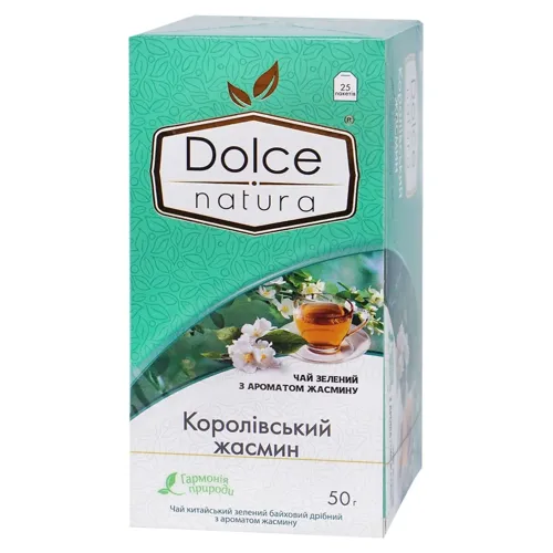 Чай зелений Dolce Natura Королівський жасмин 2г*25шт