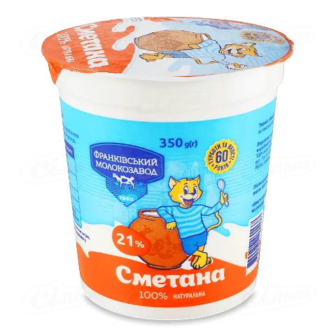 Сметана «Франківський молокозавод» 21%, 350г