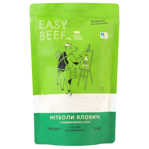 Мітболи яловичі Skott Smeat Easy Beef у вершковому соусі охолоджені 400г