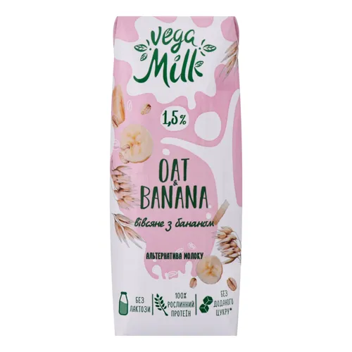 Напій вівсяний 1.5% з бананом ультрапастеризований Oat&Banana Vega Milk т/п 250мл