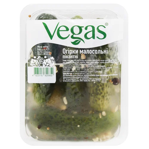 Огірки Vegas малосольні пікантні 500г