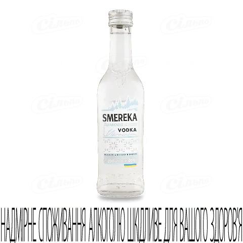 Горілка Smereka Зимова особлива, 200мл