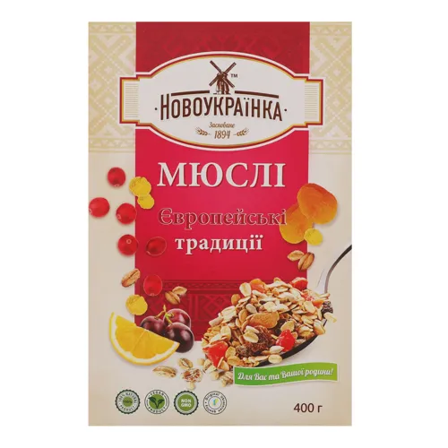 Мюслі Європейські традиції Новоукраїнка к/у 400г