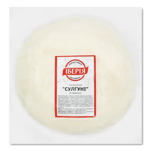 Сир Розсільний По-Грузинськи Сулугуні Іберія 45%, кг