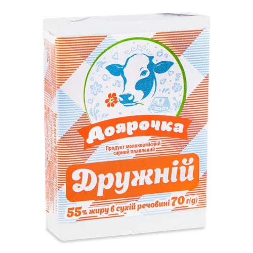 Сирний Продукт Плавлений Молоковмісний Дружній Доярочка м/у, 70г, 55%