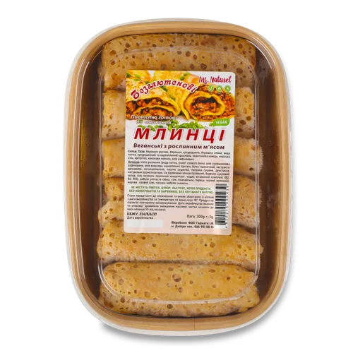 Веганські Млинці З Рослинним М'ясом Безглютенові, к/у 300г