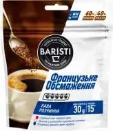 Кава розчинна Baristi Французьке обсмаження 30г