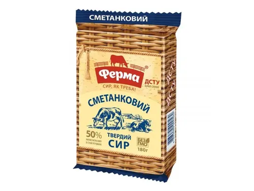 Сир Ферма Сметанковий твердий 50% 180г