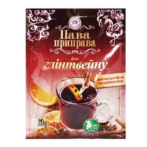 Пава Приправа для глінтвейну 20г