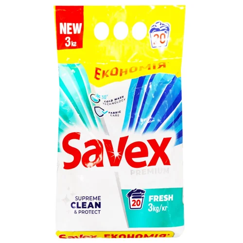 Пральний порошок Savex Fresh автомат 3кг