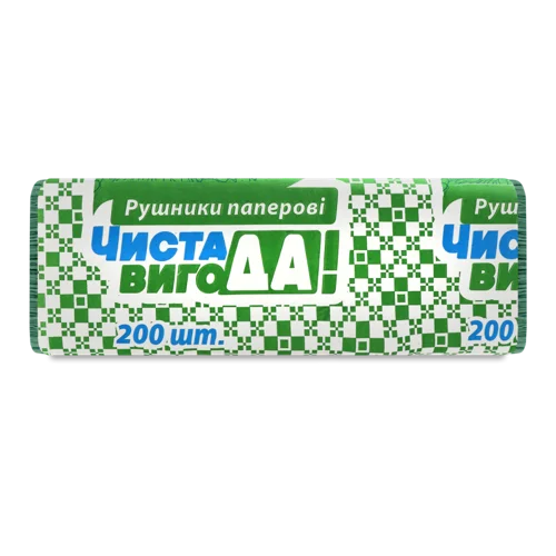 Паперовий Рушник Чиста ВигоДА! В-складання, зелений, 200 шт