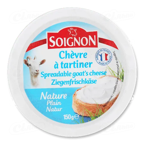 Сир Merci Soignon 40% з козячого молока, 150г