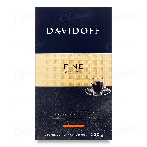 Кава мелена Davidoff Fine Aroma, 250г