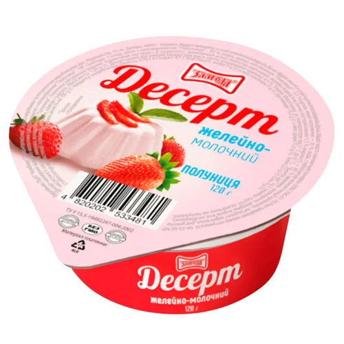 Десерт Злагода полуниця желейно-молочний 120г