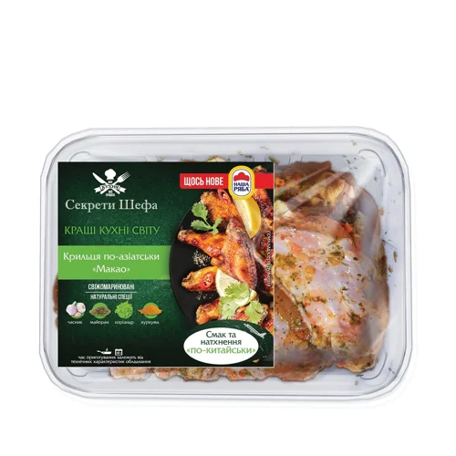 Курячі крильця Макао Наша Ряба Секрети Шефа по-азіатськи упаковка РЕТ ~ 600г