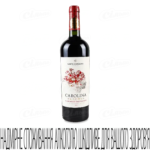Вино Santa Carolina Reserva Cabernet Sauvignon червоне, 0,75л