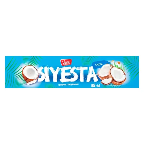 Цукерки глазуровані Siyesta Varto 55г