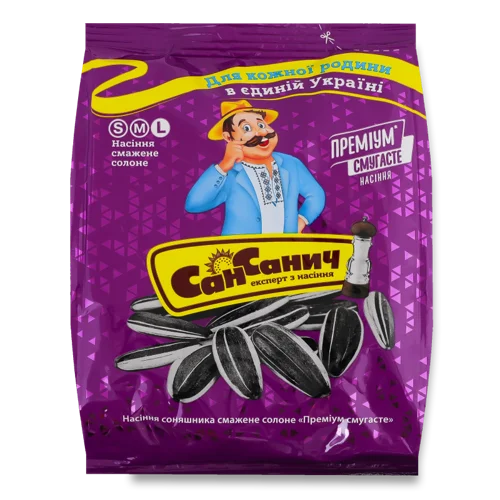 Насіння Соняшника Смажене Солоне Преміум Смугасте, М/у 100г