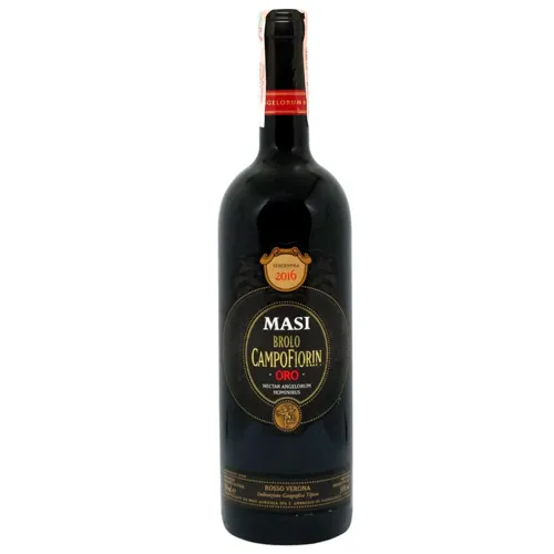 Вино Masi Brolo Di Camofiorin червоне сухе 14% 0.75л