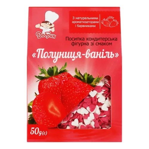 Посипка кондитерська фігурна Полуниця-ваніль Добрик